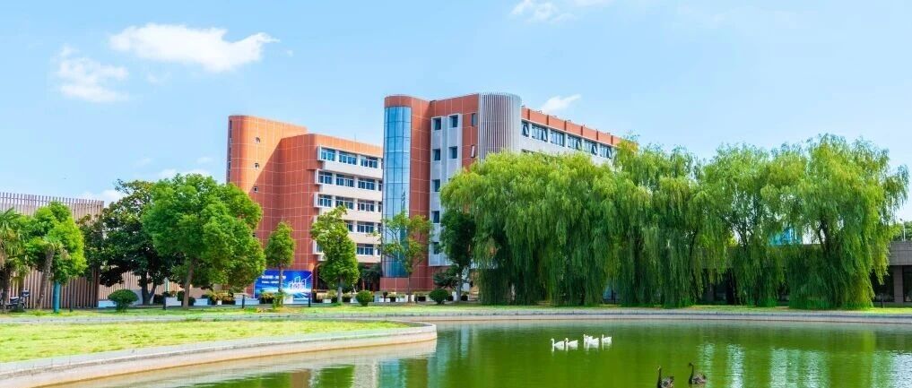 东渡弘志，光明人生|上海东光明中日国际高中介绍