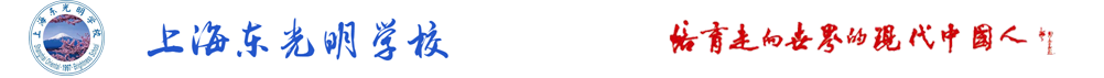 顶部横幅